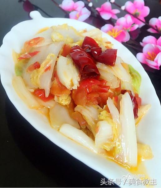 >正文这白菜把很普通的两种食材道菜与西红柿搭配在一起,做法超罗汉果加枇杷叶煮水喝图片