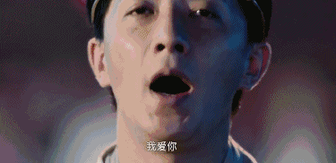 但不要依赖爱人  最好的爱情和婚姻,不是爱一个人胜过生命,而是我爱你
