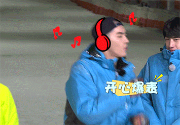 180123 一言不合就尬舞 你怕是认识了一个假的吴亦凡