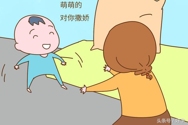 文好孕姐 在这个全民追生二胎的时代,你不追生你就OUT了。但是对于已经生了二胎的宝妈们来说,简直就是坐的一场过山车。其实,对于生过二胎后不后悔,宝妈们各执一词,有些宝妈表示非常的后悔,但是有些宝妈表示非常的幸福,宝妈们的回答真是既有心酸又有搞笑。 一、宝妈对二胎的看法 宝妈A:宝宝淘气的时候真后悔生了他,可是当看着他萌萌的对你撒娇的时候,又觉得非常可爱,尤其是他故意逗你开心的时候,真是太暖,太搞笑了。 宝妈B:大宝还不满两岁,二宝已经出生了。一个人既要收拾家务,还要照顾两个宝宝。一会儿大宝在这边捣乱,一