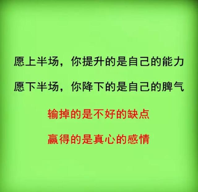 人心难测,人和人患难见真情!日久见人心!(精辟)