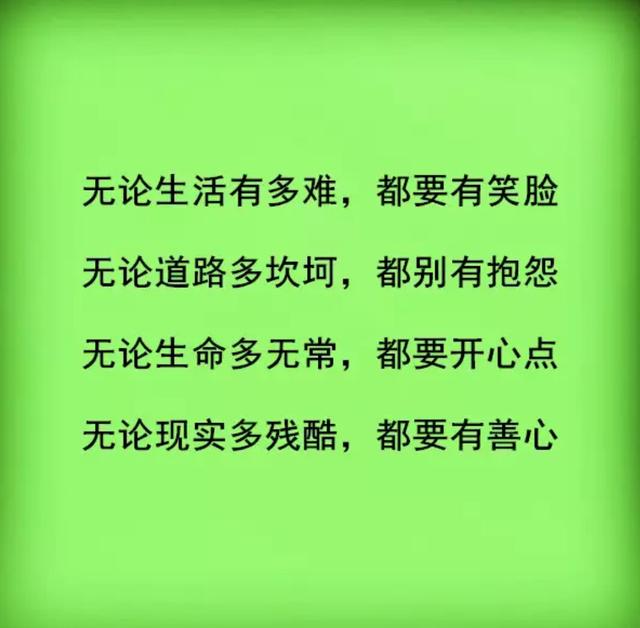 人心难测,人和人患难见真情!日久见人心!(精辟)