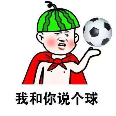 开心一刻,笑一笑没烦恼