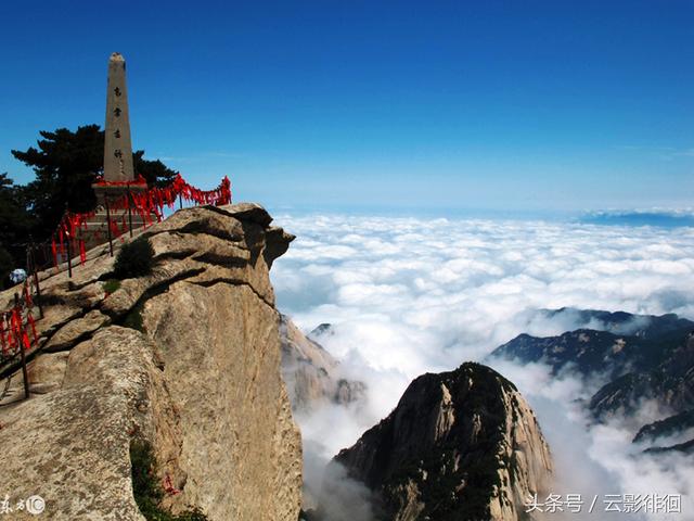 分别是华山风景名胜区,黄帝陵风景名胜区,兵马俑风景名胜区,合阳洽川