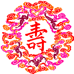 每日一品|生日快乐!