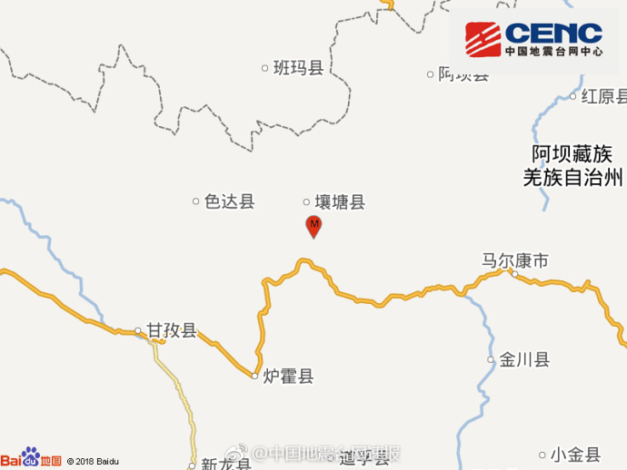 四川阿坝州壤塘县发生3.2级地震 震源深度8千米