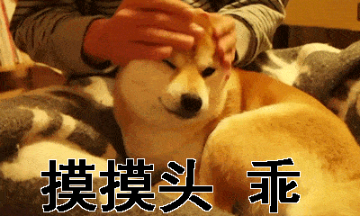 中青看点 时尚频道 ></p></a> 正文   为了能让你们在新年多多拿红包,区花今天