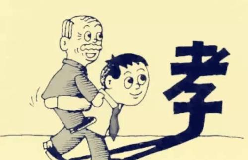 孝子家庭不能偷(幽默故事)
