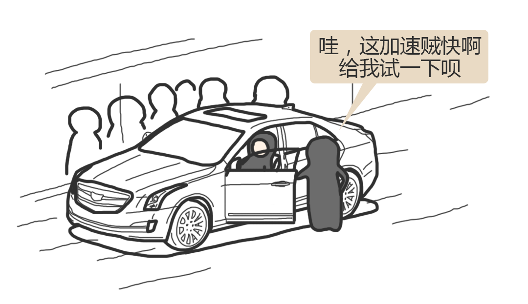 新车到底要不要磨合?爱车的人得看看