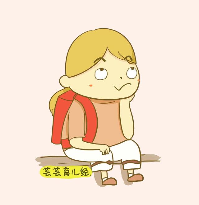 女宝宝为什么总有夹腿行为?可别再傻傻忽视了