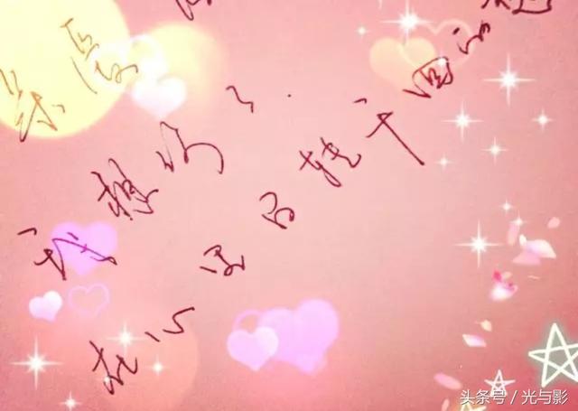 亲爱的,我想你了