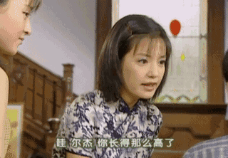 《情深深雨蒙蒙》图鉴一| 没想到,陆依萍是撕撕公主和