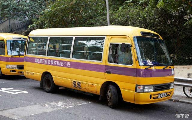 香港校车