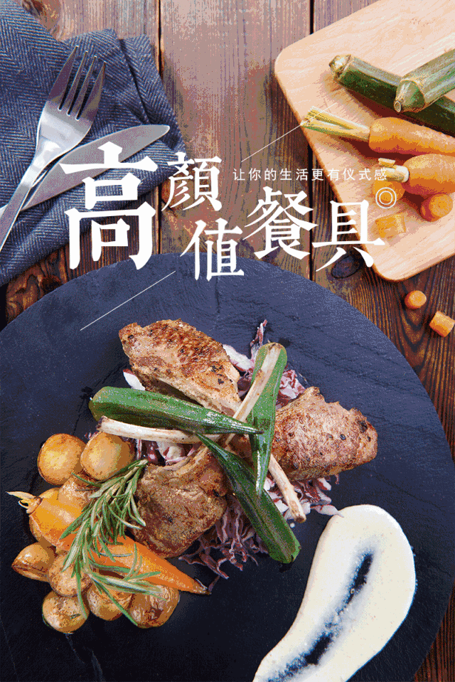 640_959 竖版 竖屏