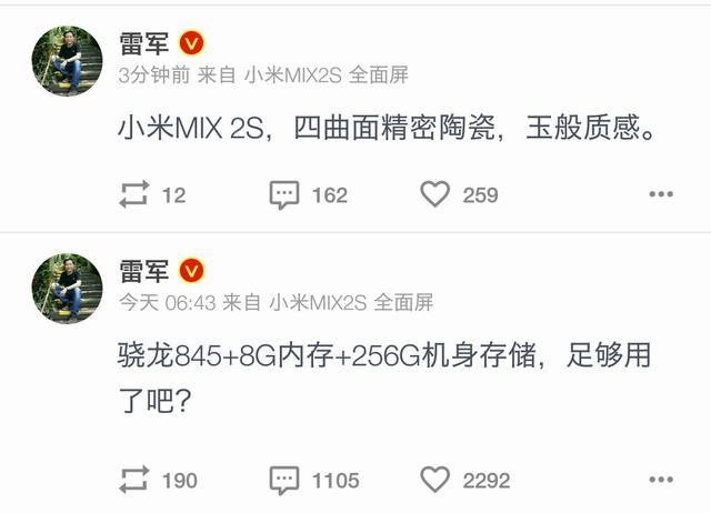 骁龙845是否过时_骁龙845 835_kirin 970和骁龙845