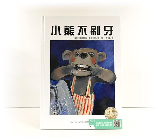 周公解梦,梦见在厕所边刷牙的深层寓意与解析 周公解梦,梦见在厕所边刷牙的深层寓意与解析