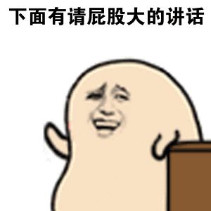 以前的演员是我们知道他的剧名,却不知道本名,比如刘星,步惊云,包租婆