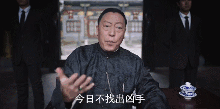 《远大前程》的逆天配角们,对于他们的传奇人生你只能