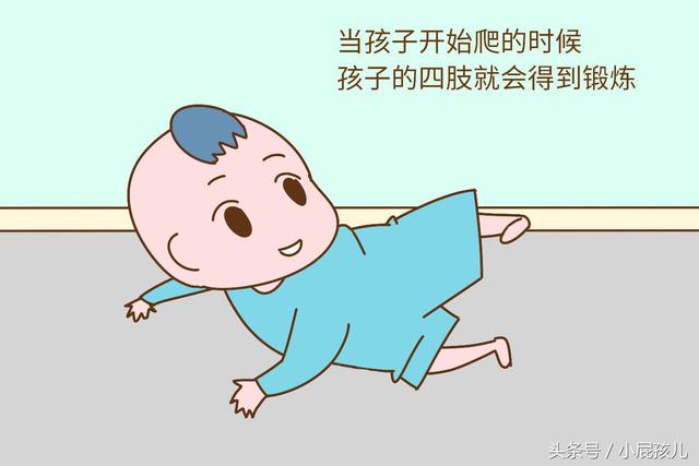 孩子还没爬就学会走了?家长们先别偷乐,日后问题就来了