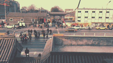 好好的一片北京曾经最有文化的地界, 就这么被糟蹋了!