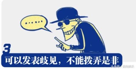 要感恩! 做人的底线很简单就7句 一,不拆别人家庭,即使再不.