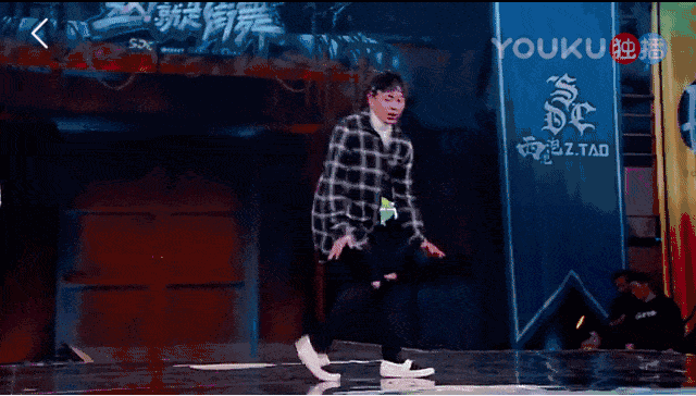 惹怒罗志祥,《这就是街舞》集齐四份道歉是想召唤神龙