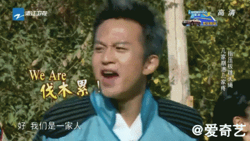邓超爆笑英语又上线,郑恺成黑马?娱乐圈的隐藏英语