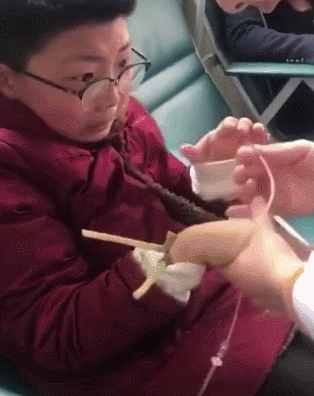 314_396 竖版 竖屏