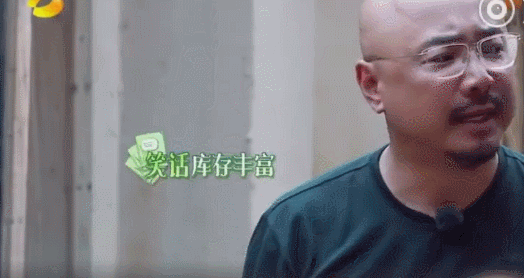 天不怕地不怕,就怕徐峥讲笑话!网友:舌头给我捋直了!