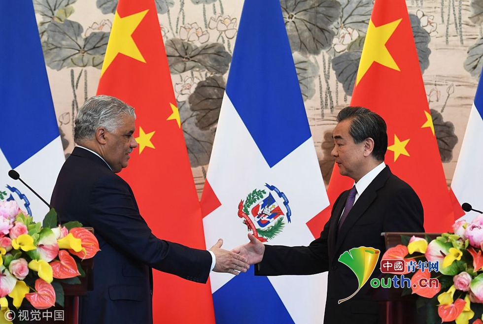 多米尼加共和国与中国建交