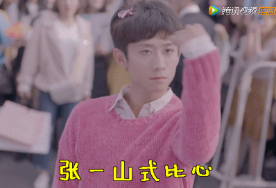 阚清子