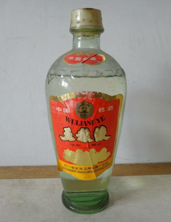 中国16种品牌年份老酒,喝过10种的人不多,全部喝过是
