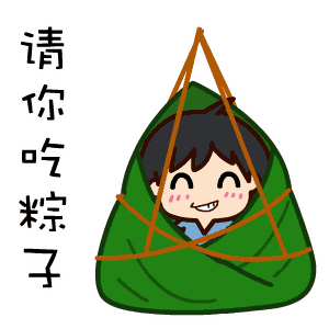 粽子年年吃,只有河南才有的粽子你吃过吗?