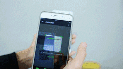 高级!把wifi密码制作成二维码,扫一下就能连!