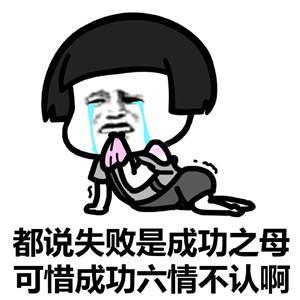 称呼改一改,不要叫老婆 要叫三个字的,才显得亲昵,先生说:我明白了
