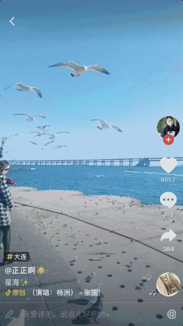 中青看点 旅游频道 ></p></a> 正文