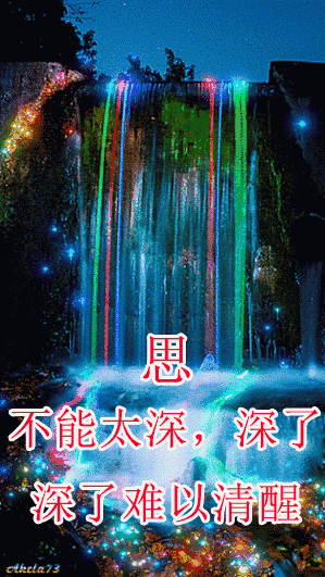 299_531 竖版 竖屏