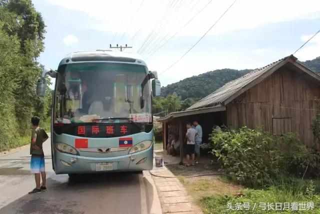 对了,是卧铺,240元人民币.