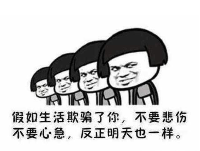 在公司上一个离婚的女同事说是喜欢我了我是单身,对她