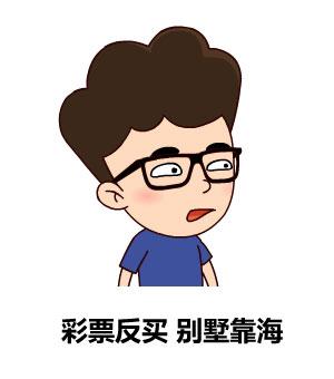 天台上我想静静表情包分享展示