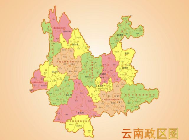 曲靖市,玉溪市,昭通市,保山市,丽江市,普洱市,临沧市 8个自治州:德宏