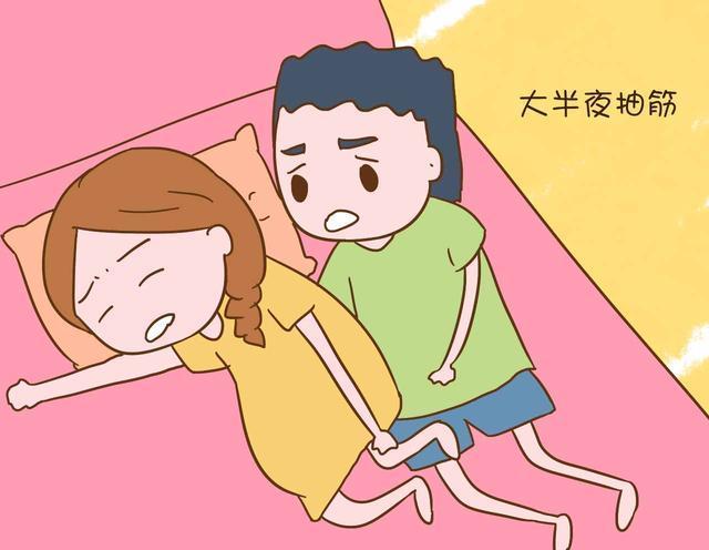 半夜总是腿抽筋?别以为是简单的缺钙,警惕这些因素在