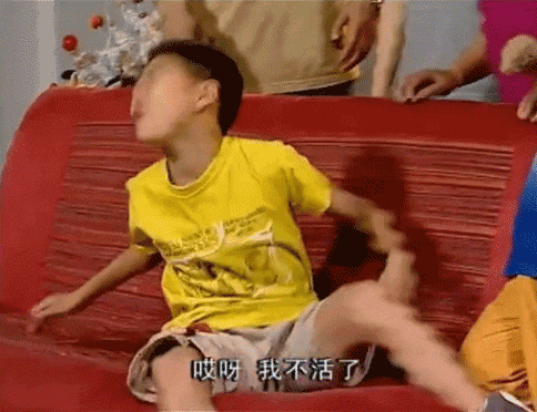 我跟你说啊,左青龙右白虎,把你削成二百五!刘星表情包