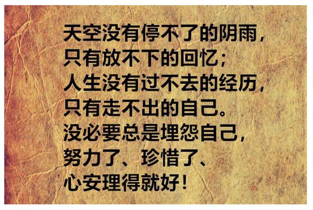 你若付出我决不辜负,你若敢在我身上赌,我保你不输,这