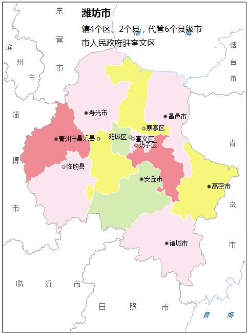 潍坊市各区县:寿光市人口最多gdp第一,诸城市面积最大
