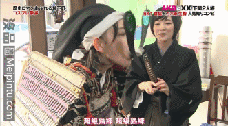 爆笑gif动图:女神和女汉子,请问你喜欢哪一个啊?