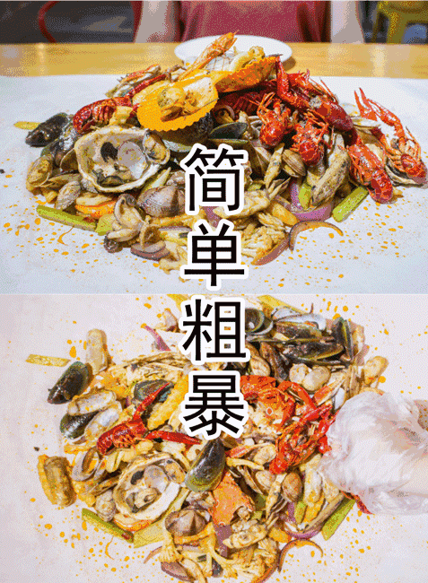 477_650 竖版 竖屏