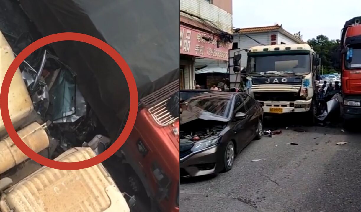 广东肇庆七车连环相撞 小轿车被货车挤压成"铁饼"