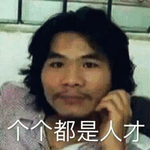 ▼ 第一拨 那些年老师们讲课的时候 总制造一些经不起回味的 搞笑段子