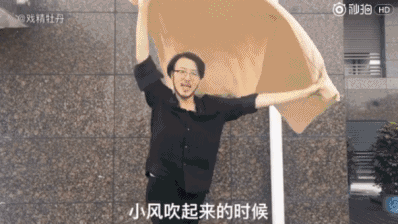 听说中国妈妈出门旅游,画风是这样的哈哈哈哈哈